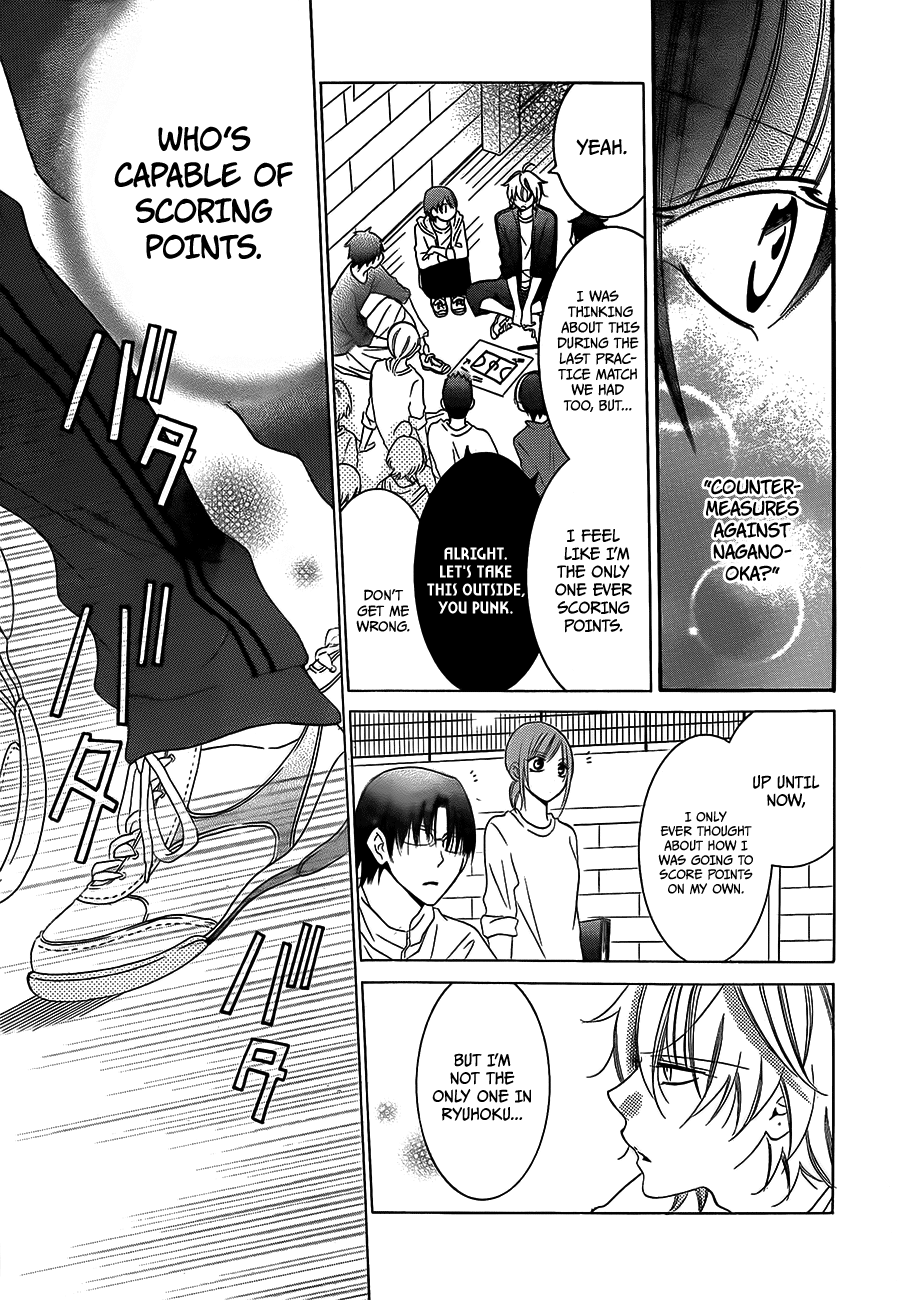 Namaiki Zakari, Chapter 39 image 07